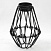 Трековый светильник Lussole Loft CENTEREACH LSP-9109-TAW