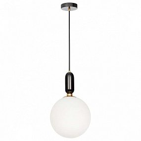 Подвесной светильник LOFT IT Parachilna 9973-C