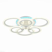 Потолочная светодиодная люстра EVOLED CERINA SLE500652-06RGB