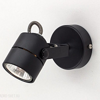 Спот CITILUX Ринг CL525512