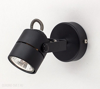 Спот CITILUX Ринг CL525512