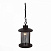 Подвесной светильник ST Luce Lastero SL080.403.01