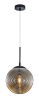 Подвесной светильник Maytoni Lumina P031PL-01B