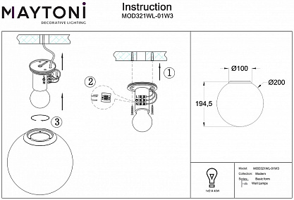 Бра Maytoni Basic form MOD321WL-01W3