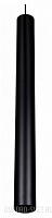 Подвесной светодиодный светильник CITILUX Тубус CL01PBL071N