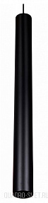 Подвесной светодиодный светильник CITILUX Тубус CL01PBL071N