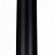 Подвесной светодиодный светильник CITILUX Тубус CL01PBL071N