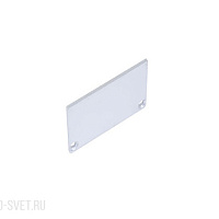 Боковая глухая заглушка для алюминиевого профиля DL18506 S Donolux CAP 18506.1S