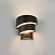 Светодиодная архитектурная подсветка Elektrostandard Helix 1535 TECHNO LED HELIX черный