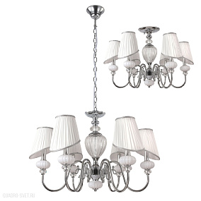 Люстра подвесная Crystal Lux ALMA WHITE SP-PL6