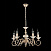 Люстра подвесная Maytoni Perla ARM337-05-R