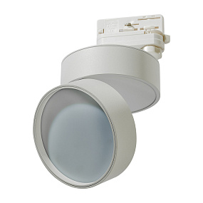 Трековый LED светильник для 3-фазного трека Azzardo Mona Track 3 AZ4548