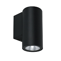 Уличный настенный светодиодный светильник Arte Lamp TORCULAR A1807AL-1BK