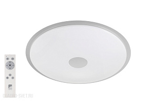 Светодиодный диммируемый потолочный светильник с рег-кой темп. света EGLO LANCIANO 97737