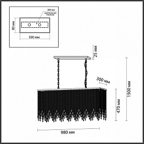 Подвесная люстра Odeon Light CHOKKA 5028/9A