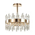 Потолочная люстра LUMION MARGOT 5267/4C