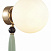Бра Odeon Light Palle 5405/1W