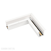 Угловой коннектор внутренний для магнитного трека Arlight MAG-CON-4560-F-L90 (WH)