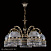 Люстра подвесная ARTGLASS CASSANDRA V. BRASS ANTIQUE CE