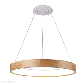Подвесной светодиодный светильник Azzardo Silvam 65 Pendant AZ2699