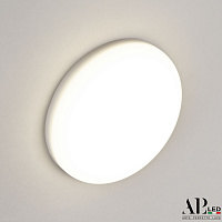 Встраиваемый светодиодный светильник APL LED Ingrid 3322.FAP222R/10W/4K