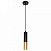 Подвесной светильник LOFT IT Ike 9952-1
