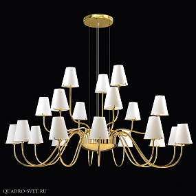 Люстра подвесная Lightstar Diafano 758212