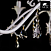Люстра подвесная Arte Lamp ANGELINA A5349LM-8WH