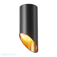 Накладной светильник Maytoni Lipari C044CL-01-15GU10-B