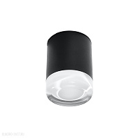 Накладной светильник Sollux Cosma SL.0671