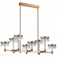 Подвесная светодиодная люстра Odeon Light FIVRE 5032/48LA