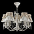 Люстра подвесная Maytoni Bird ARM013-05-W