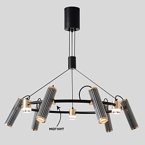 Подвесная светодиодная люстра Crystal Lux EXTRA SP9