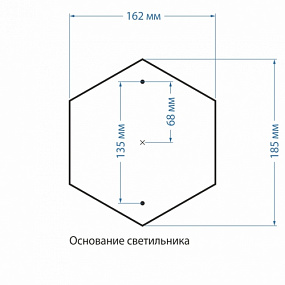 Ландшафтный светильник Elektrostandard Sirius S черное золото