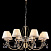 Люстра подвесная Maytoni Soffia RC093-PL-08-R