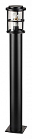 Ландшафтный светильник Odeon Light MAGUS 4964/1F