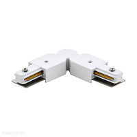 Коннектор угловой EGLO TB CORNER CONNECT 99739
