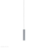 Светодиодный трековый светильник EGLO TP PENDANT LIGHT 98813