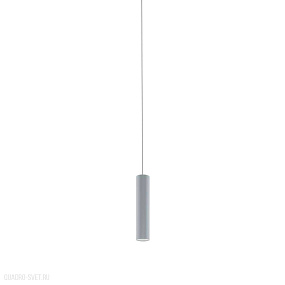 Светодиодный трековый светильник EGLO TP PENDANT LIGHT 98813
