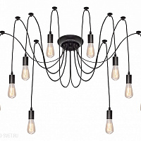 Люстра подвесная LOFT IT 1162 LOFT1162/10