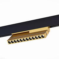 Магнитный трековый светодиодный светильник ST Luce ST805.246.12