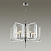 Подвесная люстра Odeon Light ELEGANTE 4888/5