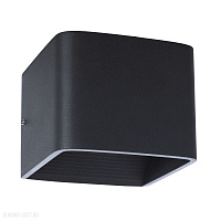 Бра светодиодное Arte Lamp SCATOLA A1423AP-1BK