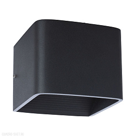 Бра светодиодное Arte Lamp SCATOLA A1423AP-1BK