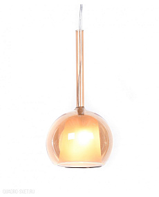 Подвесной светильник Lumina Deco Priola LDP 1187 GD