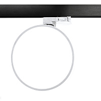 Трековый светодиодный светильник для трехфазной шины Donolux Moon DL18791R24W1W Track