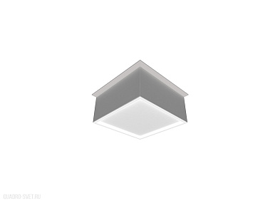 Светодиодный светильник для грильято 15Вт 3000К Donolux Urban DL18015SQ15W1A.80