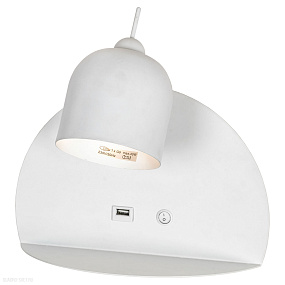 Бра LUSSOLE COZY GRLSP-8233