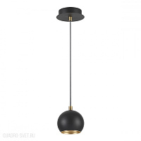 Подвес LUMION NERUNI 3635/1