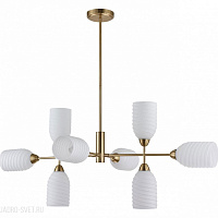 Подвесная люстра LUMION MONROE 6512/8C